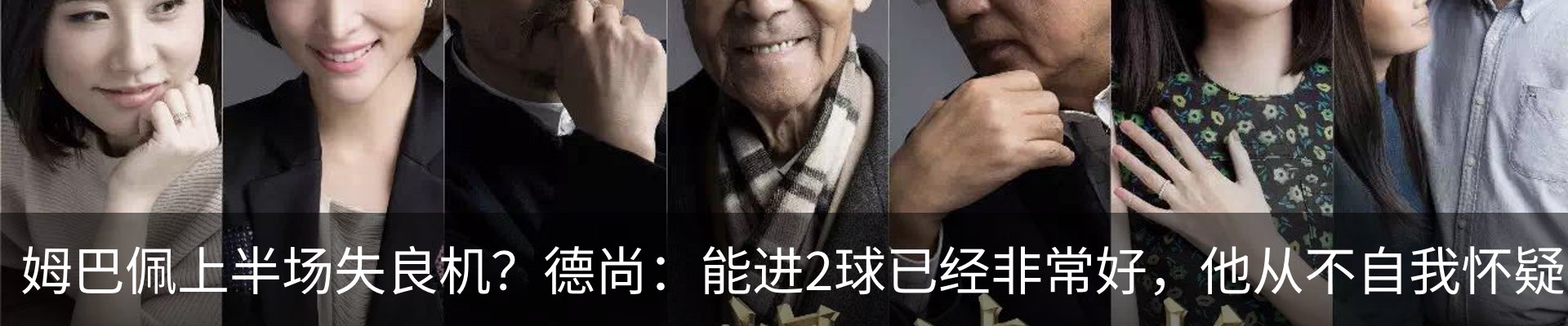资讯动态